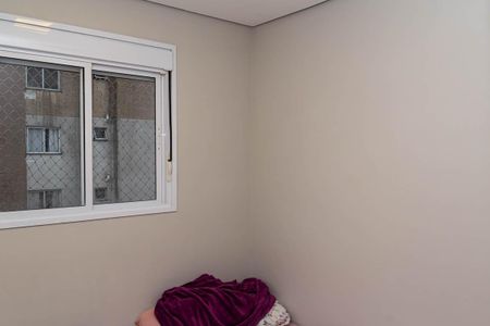Apartamento à venda com 44m², 2 quartos e 1 vaga