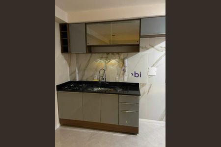 Apartamento para alugar com 2 quartos, 39m² em Cidade Jardim, São Paulo