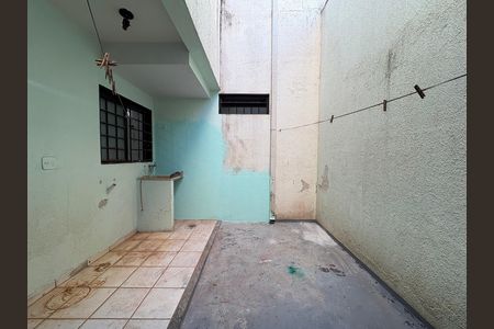 Área de Serviço de apartamento para alugar com 2 quartos, 70m² em Vila Tiberio, Ribeirão Preto