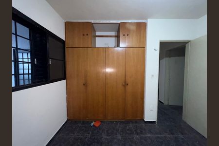 Quarto 2 de apartamento para alugar com 2 quartos, 70m² em Vila Tiberio, Ribeirão Preto