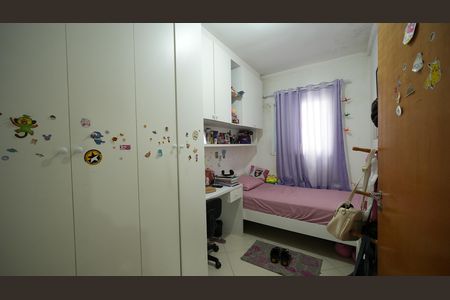 Apartamento para alugar com 86m², 2 quartos e 1 vagaQuarto 1