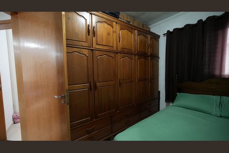 Apartamento para alugar com 86m², 2 quartos e 1 vagaQuarto 2