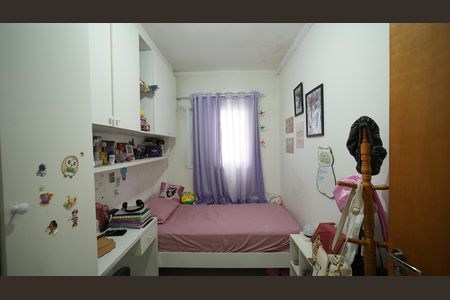 Apartamento para alugar com 86m², 2 quartos e 1 vagaQuarto 1
