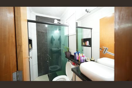 Apartamento para alugar com 86m², 2 quartos e 1 vagaBanheiro Social
