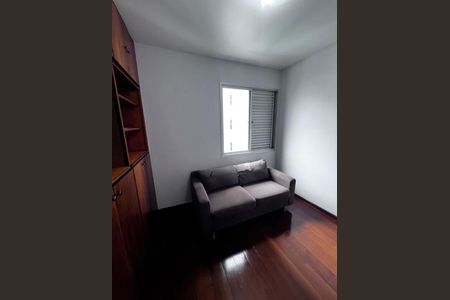 Apartamento para alugar com 3 quartos, 137m² em Lourdes, Belo Horizonte