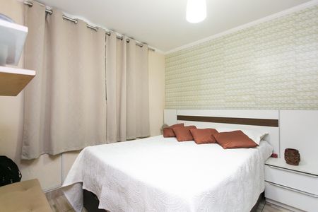 Apartamento para alugar com 51m², 2 quartos e 1 vaga Apartamento para alugar com 51m², 2 quartos e 1 vagaQuarto 1
