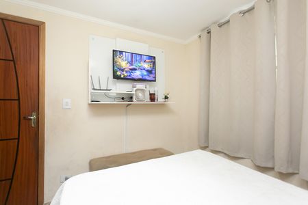 Apartamento para alugar com 51m², 2 quartos e 1 vaga Apartamento para alugar com 51m², 2 quartos e 1 vagaQuarto 1