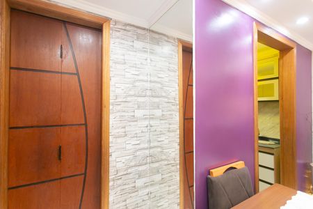Apartamento para alugar com 51m², 2 quartos e 1 vaga Apartamento para alugar com 51m², 2 quartos e 1 vagaSala