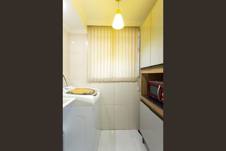 Apartamento para alugar com 51m², 2 quartos e 1 vaga Apartamento para alugar com 51m², 2 quartos e 1 vagaÁrea de Serviço