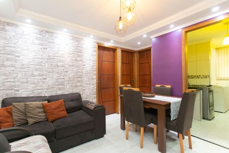 Apartamento para alugar com 51m², 2 quartos e 1 vaga Apartamento para alugar com 51m², 2 quartos e 1 vagaSala