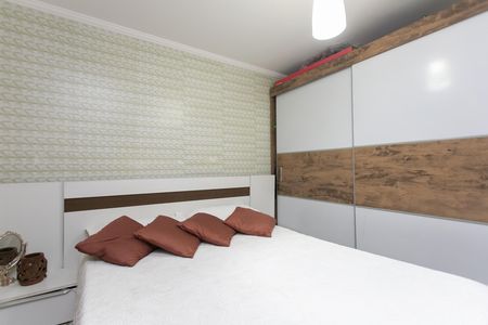 Apartamento para alugar com 51m², 2 quartos e 1 vaga Apartamento para alugar com 51m², 2 quartos e 1 vagaQuarto 1
