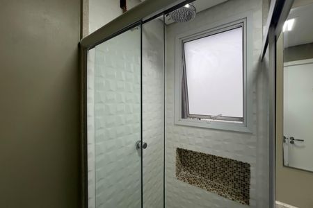 Apartamento para alugar com 49m², 1 quarto e 1 vagaSuíte