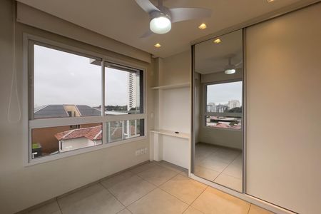 Apartamento para alugar com 49m², 1 quarto e 1 vagaSuíte