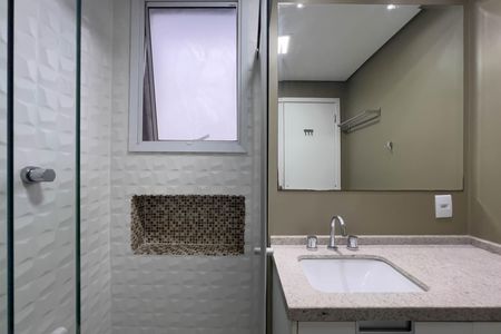 Apartamento para alugar com 49m², 1 quarto e 1 vagaSuíte