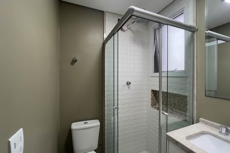 Apartamento para alugar com 49m², 1 quarto e 1 vagaSuíte