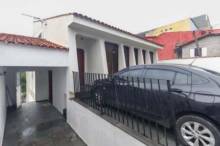 Casa à venda com 365m², 4 quartos e 3 vagas Casa à venda com 365m², 4 quartos e 3 vagasEntrada