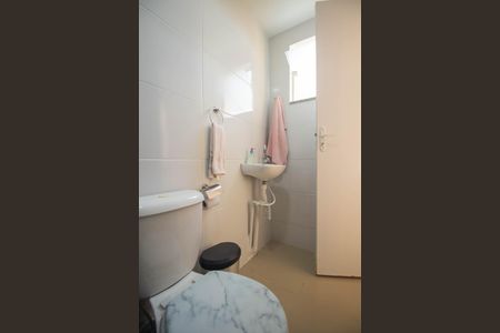 Apartamento para alugar com 35m², 1 quarto e sem vaga Apartamento para alugar com 35m², 1 quarto e sem vagaBanheiro da Suíte 1