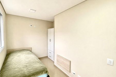 Apartamento à venda com 107m², 2 quartos e 1 vaga Apartamento à venda com 107m², 2 quartos e 1 vagaQuarto 2