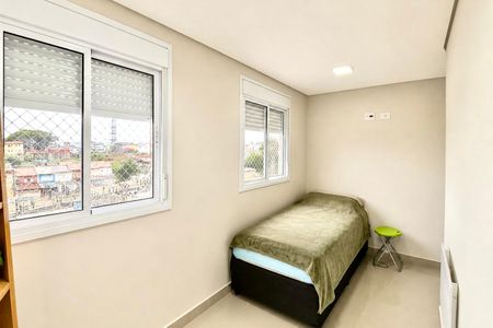 Apartamento à venda com 107m², 2 quartos e 1 vaga Apartamento à venda com 107m², 2 quartos e 1 vagaQuarto 2