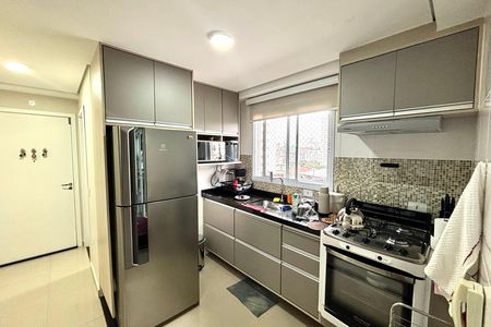 Apartamento à venda com 107m², 2 quartos e 1 vaga Apartamento à venda com 107m², 2 quartos e 1 vagaCozinha