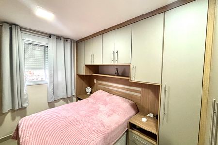Apartamento à venda com 107m², 2 quartos e 1 vaga Apartamento à venda com 107m², 2 quartos e 1 vagaQuarto 1