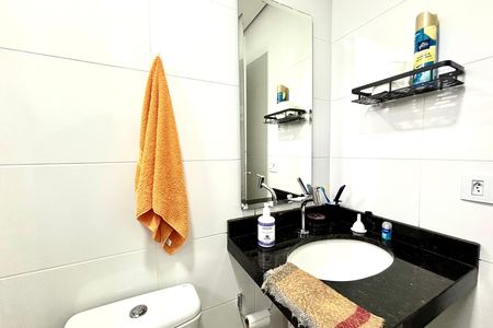 Apartamento à venda com 107m², 2 quartos e 1 vaga Apartamento à venda com 107m², 2 quartos e 1 vagaBanheiro