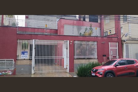 Apartamento à venda com 107m², 2 quartos e 1 vaga Apartamento à venda com 107m², 2 quartos e 1 vagaFachada