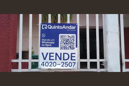 Apartamento à venda com 107m², 2 quartos e 1 vaga Apartamento à venda com 107m², 2 quartos e 1 vagaFachada