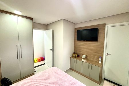 Apartamento à venda com 107m², 2 quartos e 1 vaga Apartamento à venda com 107m², 2 quartos e 1 vagaQuarto 1