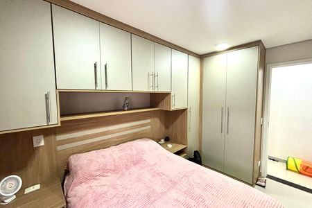 Apartamento à venda com 107m², 2 quartos e 1 vaga Apartamento à venda com 107m², 2 quartos e 1 vagaQuarto 1