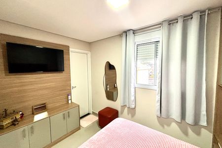 Apartamento à venda com 107m², 2 quartos e 1 vaga Apartamento à venda com 107m², 2 quartos e 1 vagaQuarto 1