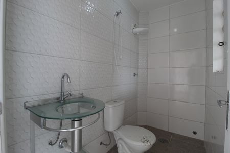 Casa para alugar com 320m², 5 quartos e 5 vagasBanheiro de Serviço