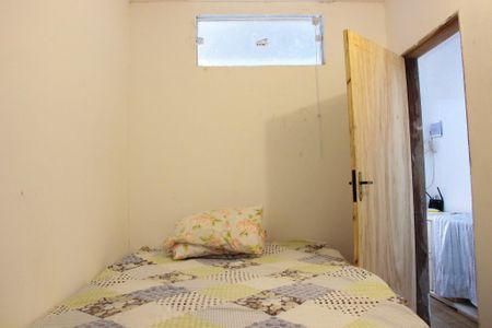 Casa para alugar com 90m², 2 quartos e 1 vaga Casa para alugar com 90m², 2 quartos e 1 vagaSuíte