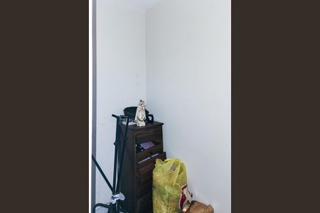 Apartamento para alugar com 80m², 2 quartos e 1 vaga Apartamento para alugar com 80m², 2 quartos e 1 vagaÁrea de Serviço