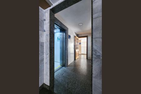 Apartamento para alugar com 80m², 2 quartos e 1 vaga Apartamento para alugar com 80m², 2 quartos e 1 vagaÁrea Comum