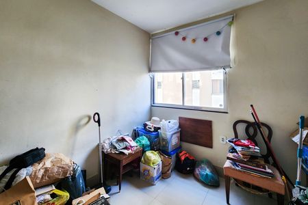 Apartamento para alugar com 80m², 2 quartos e 1 vaga Apartamento para alugar com 80m², 2 quartos e 1 vagaQuarto 1