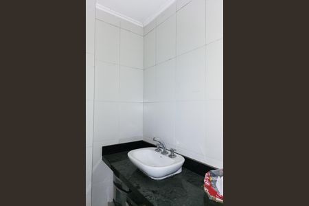 Apartamento para alugar com 80m², 2 quartos e 1 vaga Apartamento para alugar com 80m², 2 quartos e 1 vagaBanheiro