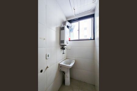 Apartamento para alugar com 80m², 2 quartos e 1 vaga Apartamento para alugar com 80m², 2 quartos e 1 vagaÁrea de Serviço