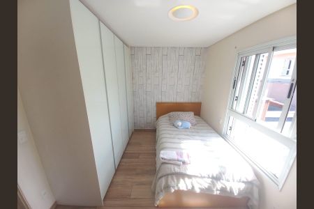 Casa de condomínio à venda com 384m², 4 quartos e 2 vagasQuarto
