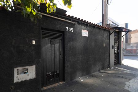 Fachada  de casa à venda com 4 quartos, 70m² em Vila Gustavo, São Paulo