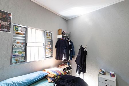 Casa à venda com 70m², 4 quartos e sem vaga Casa à venda com 70m², 4 quartos e sem vagaQuarto 1