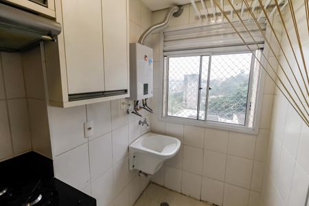 Apartamento para alugar com 46m², 2 quartos e 1 vagaÁrea de Serviço