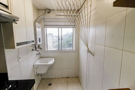 Apartamento para alugar com 46m², 2 quartos e 1 vagaÁrea de Serviço