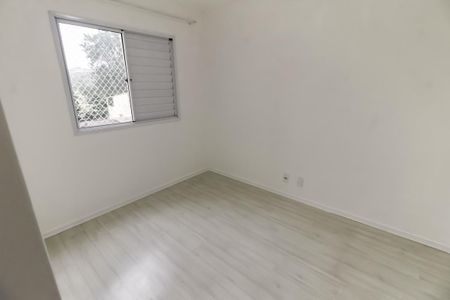 Apartamento para alugar com 46m², 2 quartos e 1 vagaQuarto 2