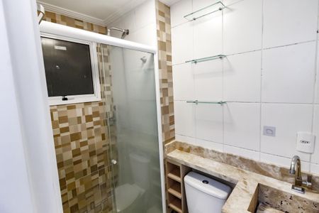 Apartamento para alugar com 46m², 2 quartos e 1 vagaBanheiro