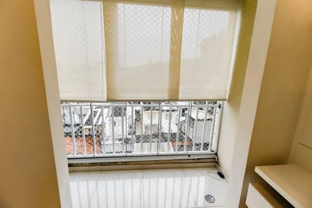 Apartamento para alugar com 46m², 2 quartos e 1 vagaVaranda da Sala