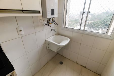 Apartamento para alugar com 46m², 2 quartos e 1 vagaÁrea de Serviço