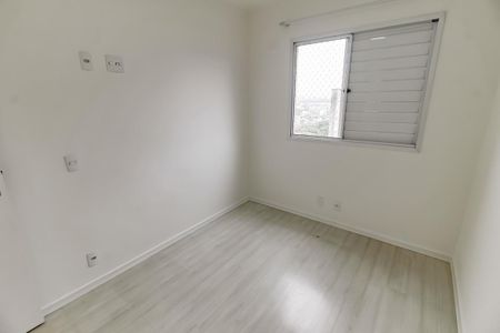 Apartamento para alugar com 46m², 2 quartos e 1 vagaQuarto 1