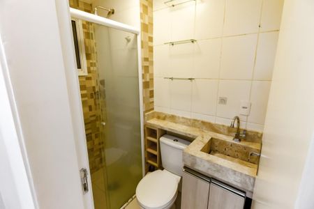 Apartamento para alugar com 46m², 2 quartos e 1 vagaBanheiro