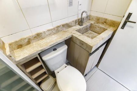 Apartamento para alugar com 46m², 2 quartos e 1 vagaBanheiro
